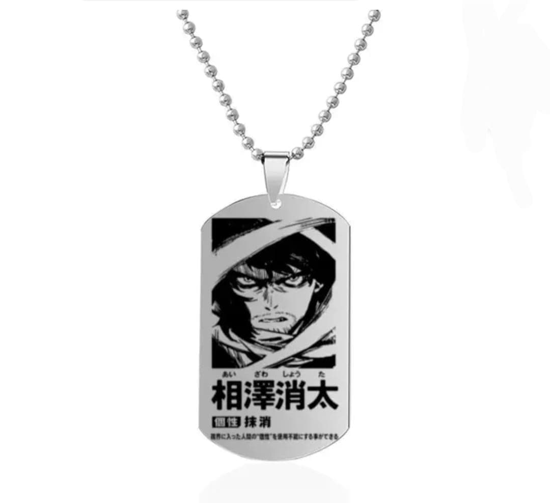 Collier Plaque Eraser – Inspiré de l’univers My Hero Academia